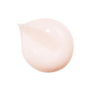 Benefiance - Brightening Gel Cream