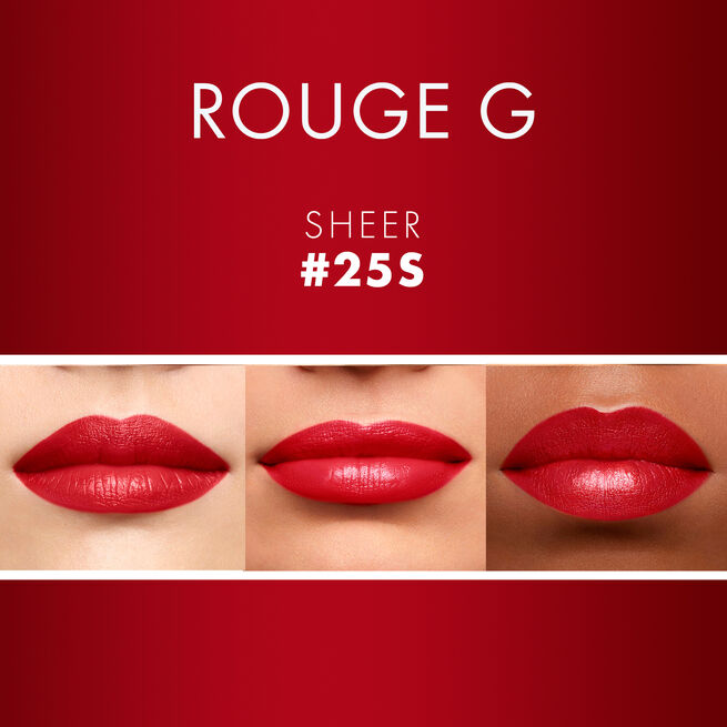 Rouge G de Guerlain - 寶石潤澤豐盈唇膏