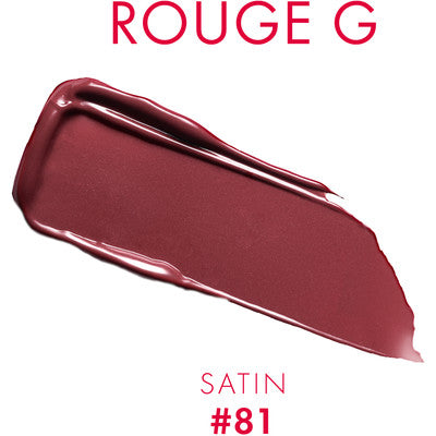 Rouge G de Guerlain - 寶石霧面豐盈唇膏